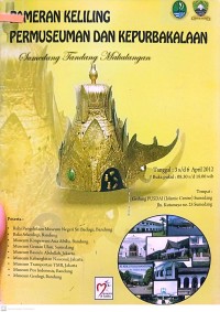 PAMERAN KELILING PERMUSEUMAN DAN KEPURBALAAN